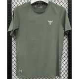 Green Sport Swear