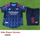 [PLAYER] 2025/26 ASN Away Dark Blue Player Kids Soccer jersey