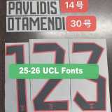 2025/26 Benfica GKG Fans Soccer jersey