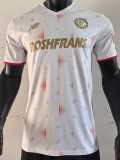 [PLAYER] 2025/26 Toluca Away White Player Soccer jersey