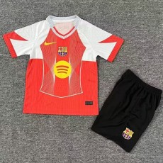 2025/26 BAR Special Edition Red Fans Kids Soccer jersey