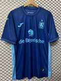 2025/26 TSV 1860 München Away Dark Blue Fans Soccer jersey