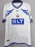2025/26 Hansa Rostock Away White Fans Soccer jersey