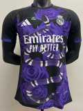 2025/26 R MAD Purple Player Training Shirts