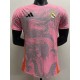 2025/26 R MAD Pink Player Training Shirts