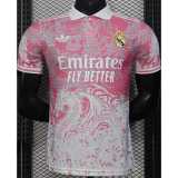 [PLAYER] 2025/26 R MAD Special Edition Player Soccer jersey