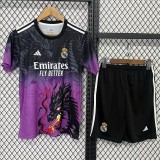 2025/26 R MAD Special Edition Fans Kids Soccer jersey