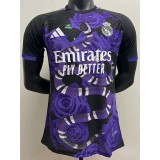 2025/26 R MAD Purple Player Training Shirts