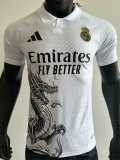 [PLAYER] 2025/26 R MAD Special Edition Player Soccer jersey