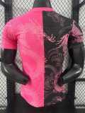 2025/26 R MAD Pink Black Player Training Shirts