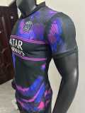 [PLAYER] 2025/26 PSG Special Edition Player Soccer jersey