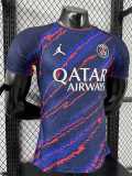 2025/26 PSG Purple Player Training Shirts
