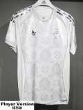 2025/26 R MAD White Player Training Shirts