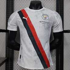 [PLAYER] 2025/26 Man City Club World Cup Away Player Soccer jersey