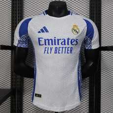[PLAYER] 2025/26 R MAD Special Edition White Player Soccer jersey