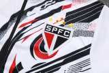 2025/26 Sao Paulo FC White Tracksuit