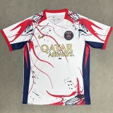 2025/26 PSG White Training Shirts