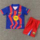 2025/26 BAR 4RD Fans Kids Soccer jersey