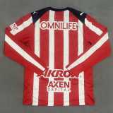 2025/26 Chivas Home Red Fans Long Sleeve Soccer jersey