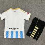 2025/26 Real Oviedo 3RD Blue Fans Kids Soccer jersey