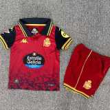2025/26 La Coruna Away Red Fans Kids Soccer jersey