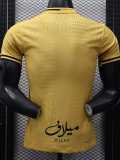 [PLAYER] 2025/26 Al Ittihad FC 3RD Yellow Player Soccer jersey