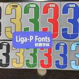 2025/26 Sporting Lisbon Special Edition Fans Soccer jersey