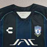 2025/26 Pachuca Club Cup version Away Fans Soccer jersey