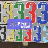 2025/26 Sporting Lisbon GKL Fans Soccer jersey