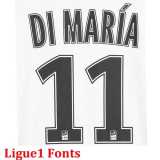 2016/17 PSG 3RD White Retro Soccer jersey