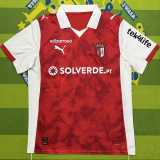 2025/26 SC Braga Home Red Fans Soccer jersey