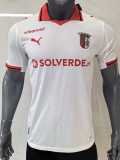 2025/26 SC Braga Away White Fans Soccer jersey