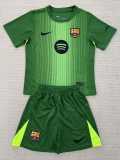 2025/26 BAR GKG Green Fans Kids Soccer jersey
