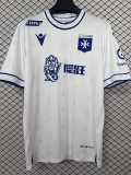 2025/26 AJ Auxerre Home White Fans Soccer jersey