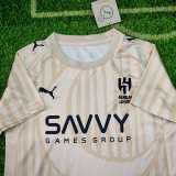 2025/26 Al Hilal FC Cup version Away Yellow Fans Kids Soccer jersey