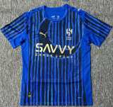 2025/26 Al Hilal FC Cup version Home CWC Fans Soccer jersey