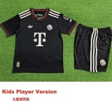 [PLAYER] 2025/26 Bayern 3RD Player Kids Soccer jersey