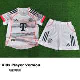 [PLAYER] 2025/26 Bayern Away White Player Kids Soccer jersey