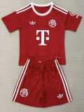 2025/26 Bayern GKE Red Fans Kids Soccer jersey