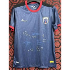 2024 Cape Town City FC Home Dark Blue Fans Soccer jersey