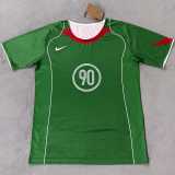 2025/26 WQD Green T90NK Training Shirts