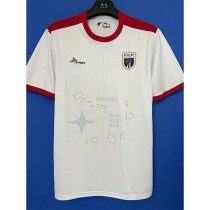 2024 Cape Town City FC Away White Fans Soccer jersey