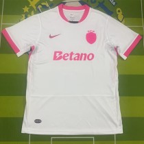 2025/26 Sporting Lisbon Special Edition White Fans Soccer jersey