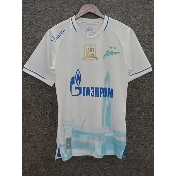 2025/26 Zenit Saint Petersburg Away White Fans Soccer jersey