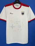 2024 Cape Town City FC Away White Fans Soccer jersey