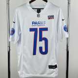 2025/26 PSG White Rugby Jersey