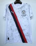 2025/26 Man City Club World Cup Away Fans Soccer jersey