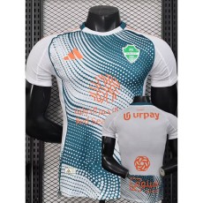 [PLAYER] 2025/26 Saudi Arabia 3RD White Player Soccer jersey