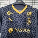 2025/26 Stade de Reims Away Gray Fans Soccer jersey