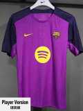 2025/26 BAR Purple Player Training Shirts